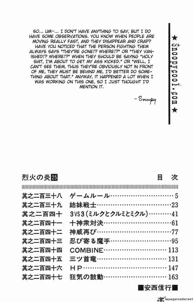 Flame Of Recca Chapter 239 page 2