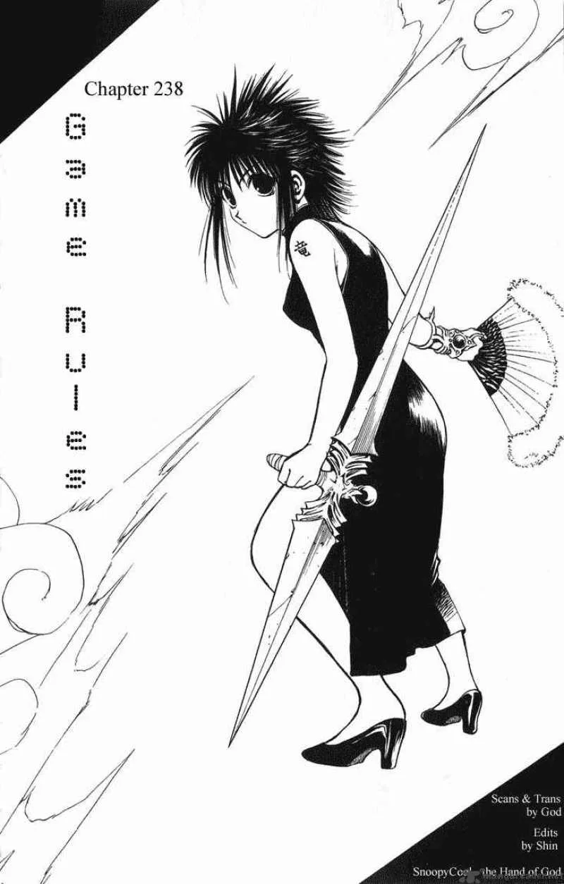 Flame Of Recca Chapter 239 page 4