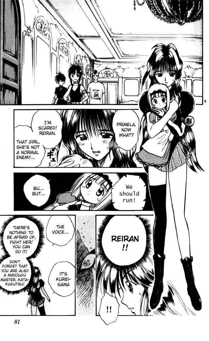 Flame Of Recca Chapter 24 page 5