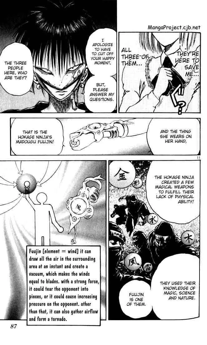 Flame Of Recca Chapter 24 page 11