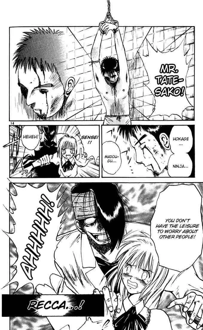 Flame Of Recca Chapter 24 page 14