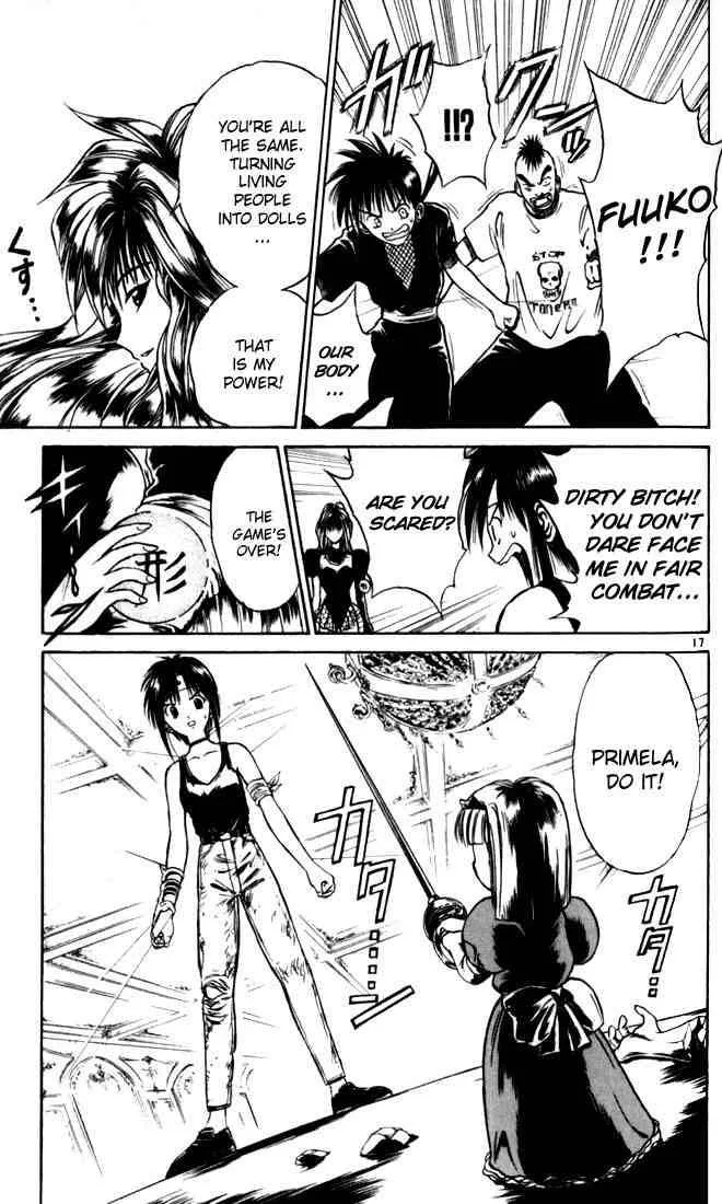 Flame Of Recca Chapter 24 page 17