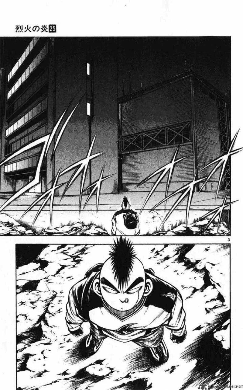 Flame Of Recca Chapter 240 page 3