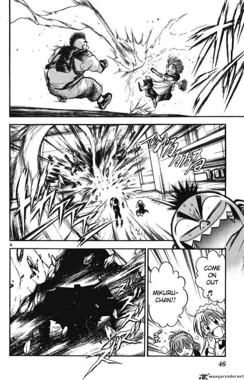 Flame Of Recca Chapter 241 page 5