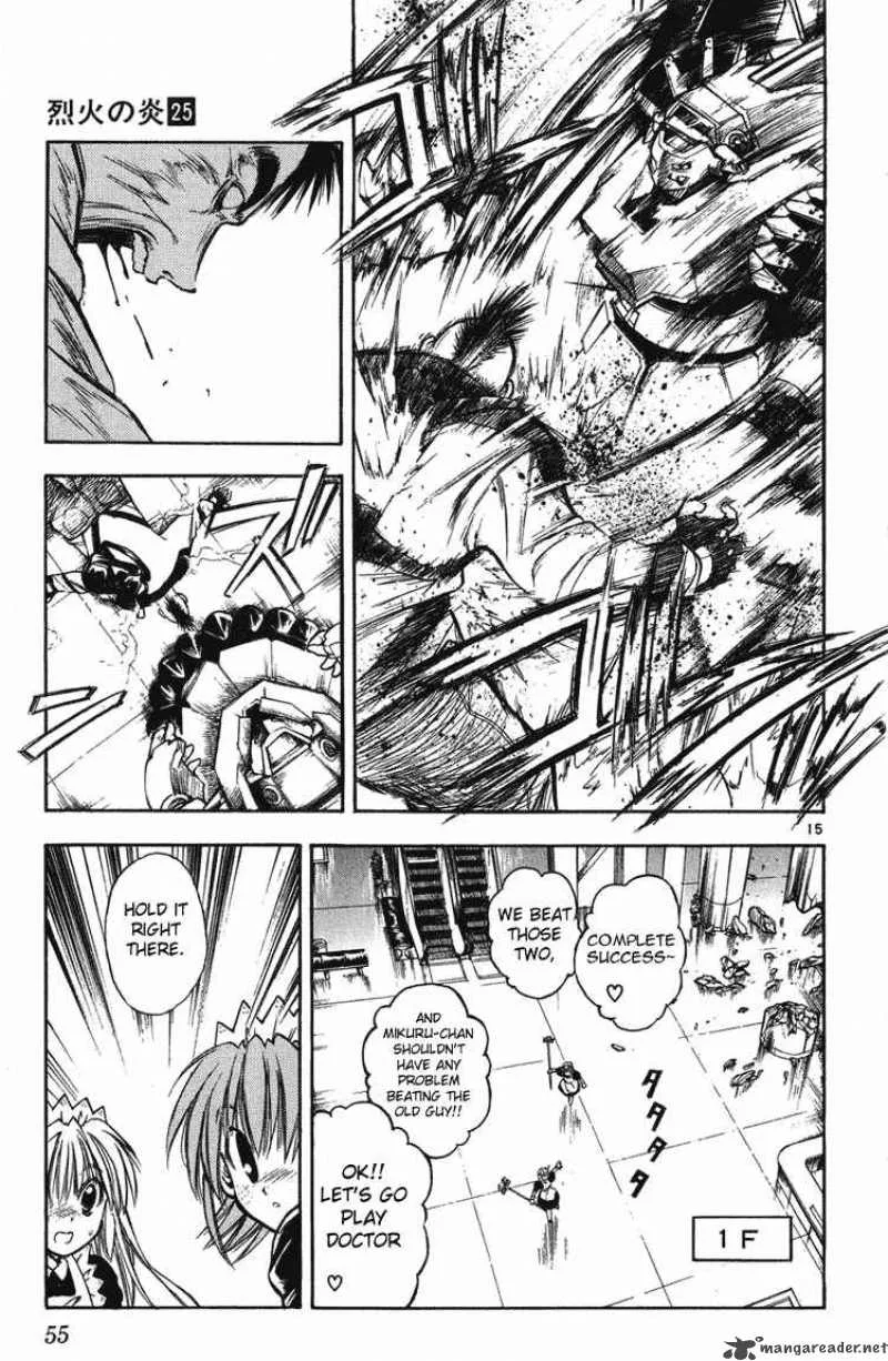 Flame Of Recca Chapter 241 page 14