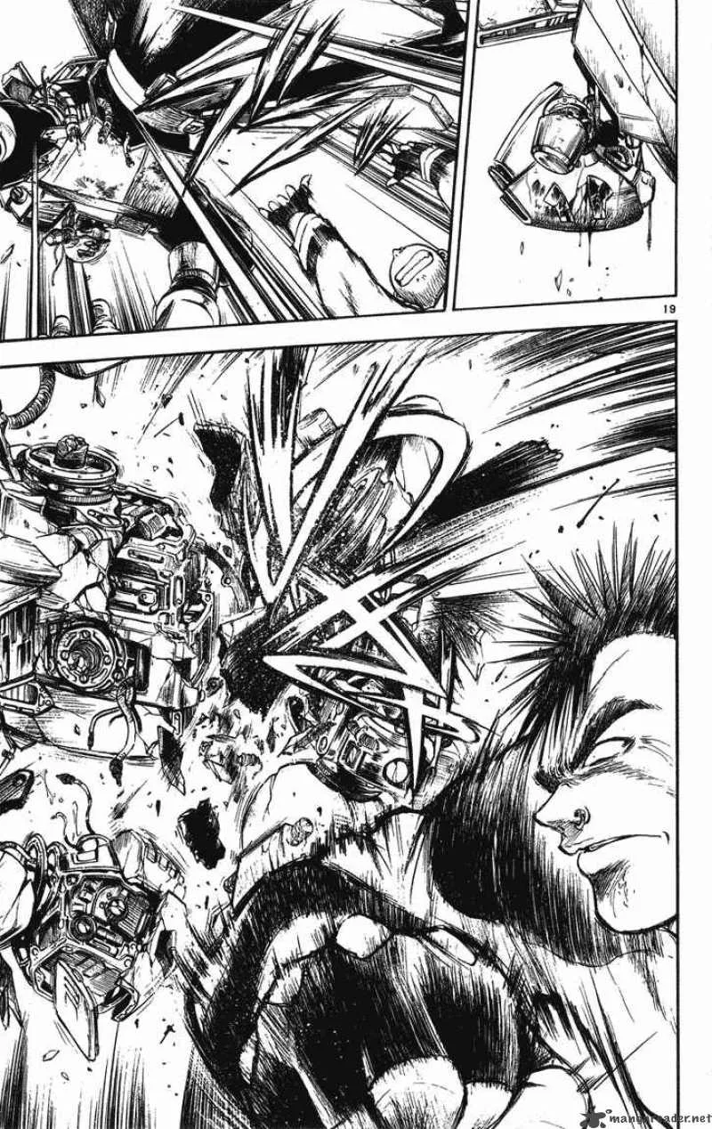 Flame Of Recca Chapter 241 page 18