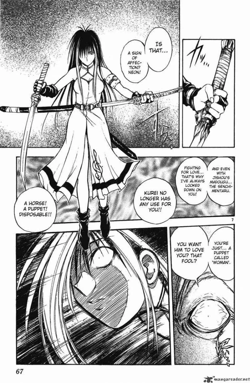 Flame Of Recca Chapter 242 page 7