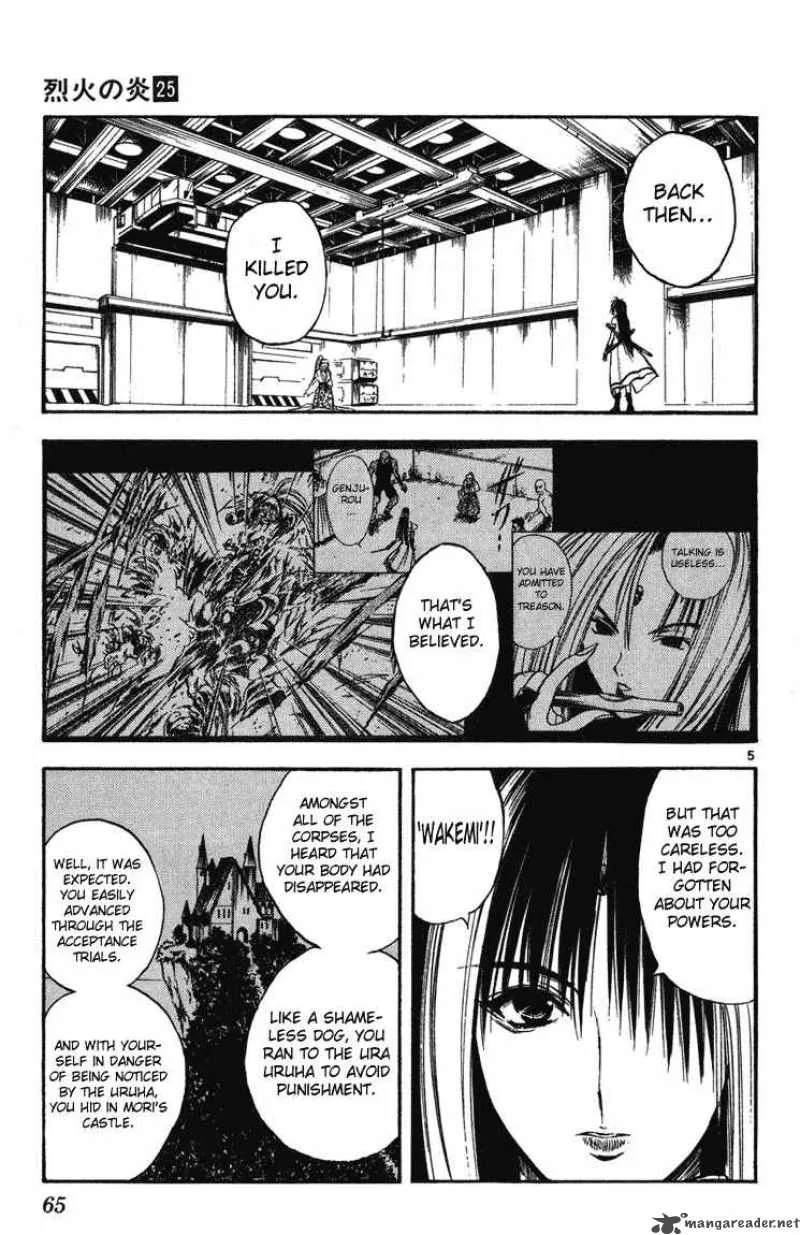 Flame Of Recca Chapter 242 page 5