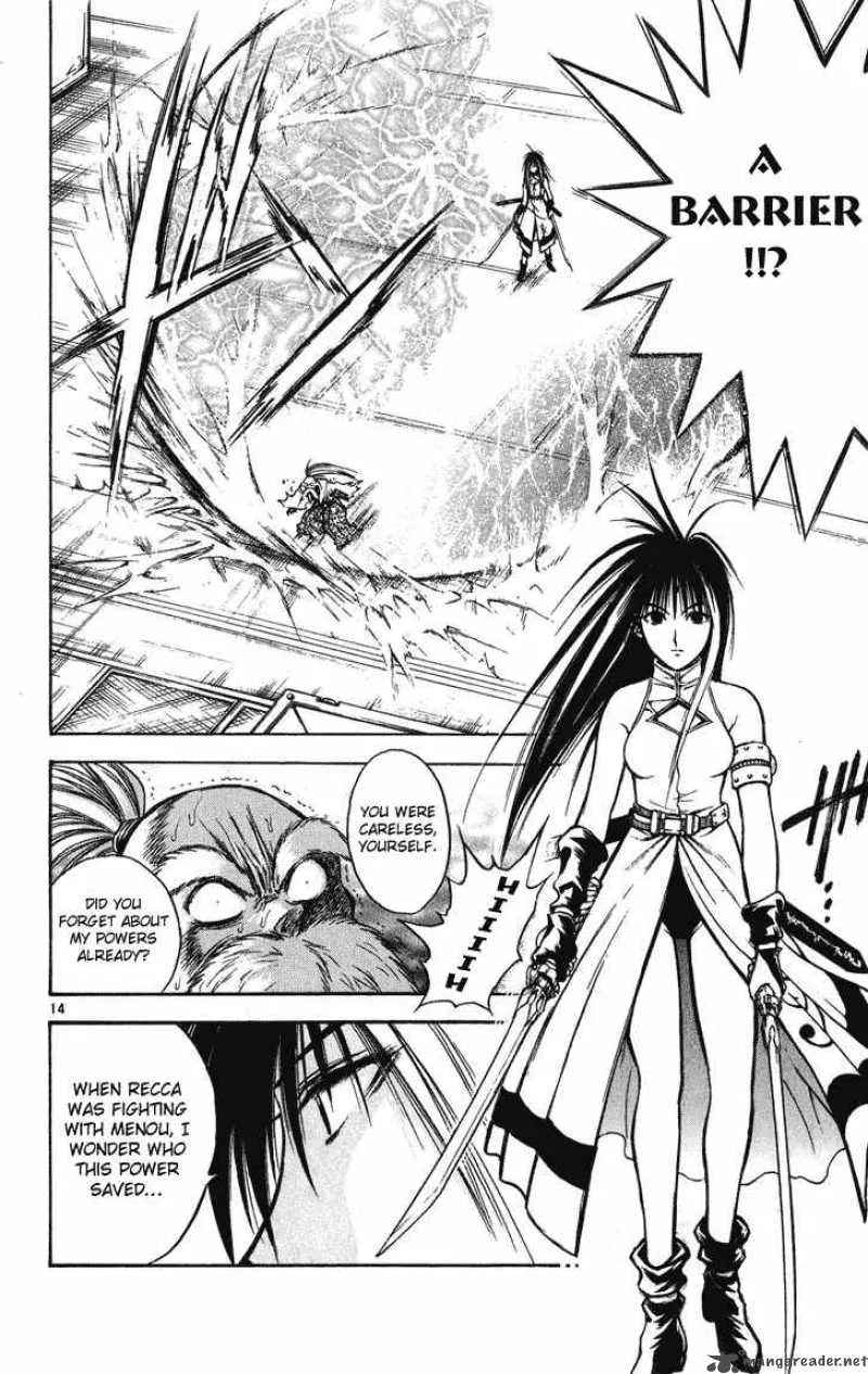 Flame Of Recca Chapter 242 page 14