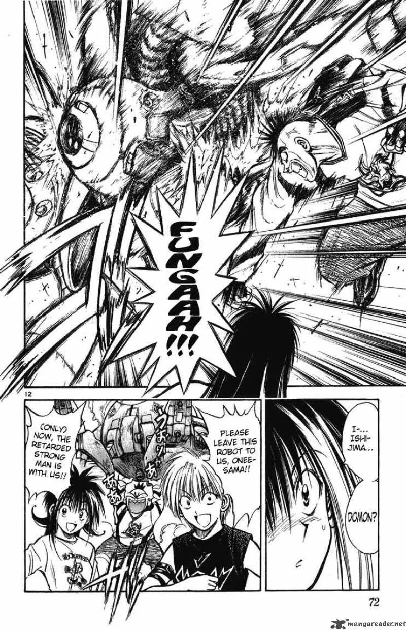 Flame Of Recca Chapter 242 page 12