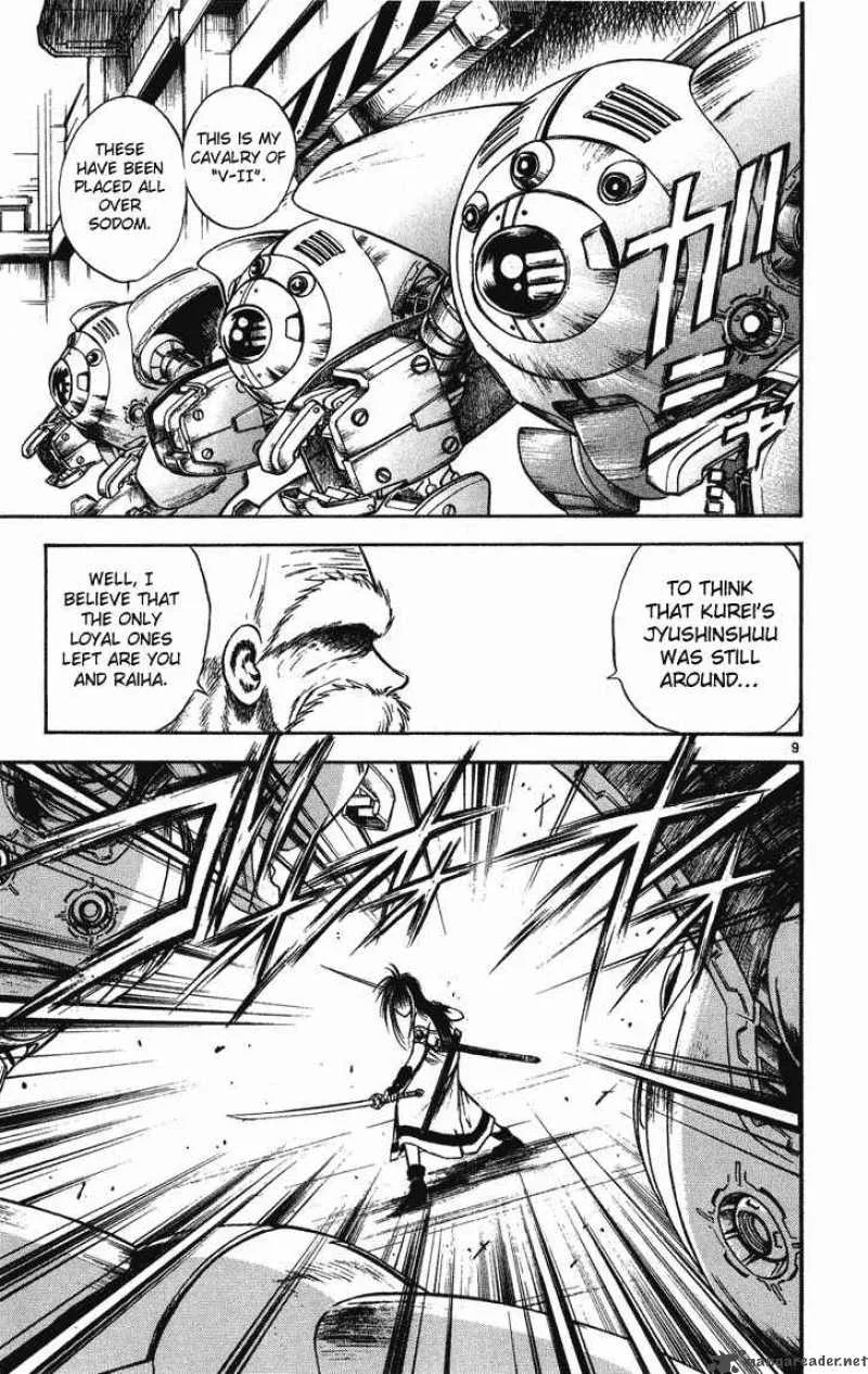 Flame Of Recca Chapter 242 page 9