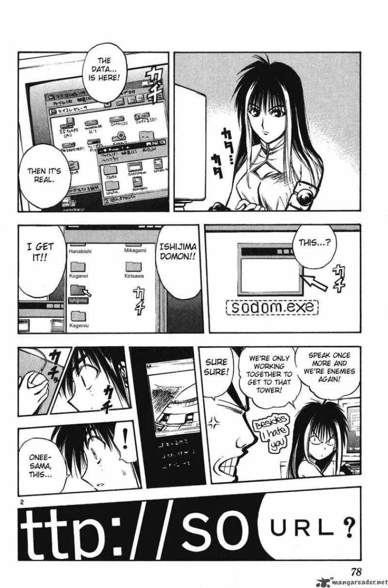 Flame Of Recca Chapter 243 page 2