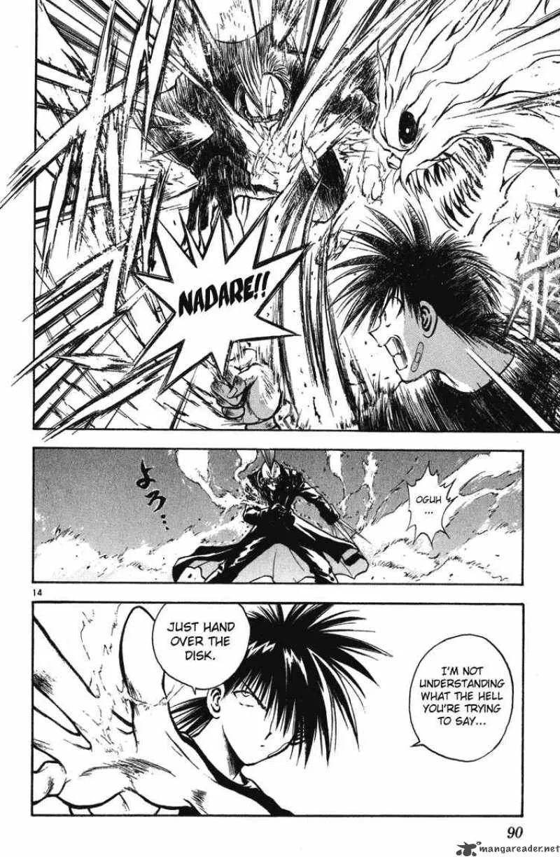 Flame Of Recca Chapter 243 page 14