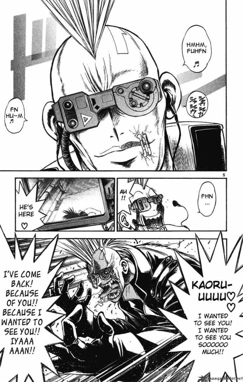 Flame Of Recca Chapter 243 page 5