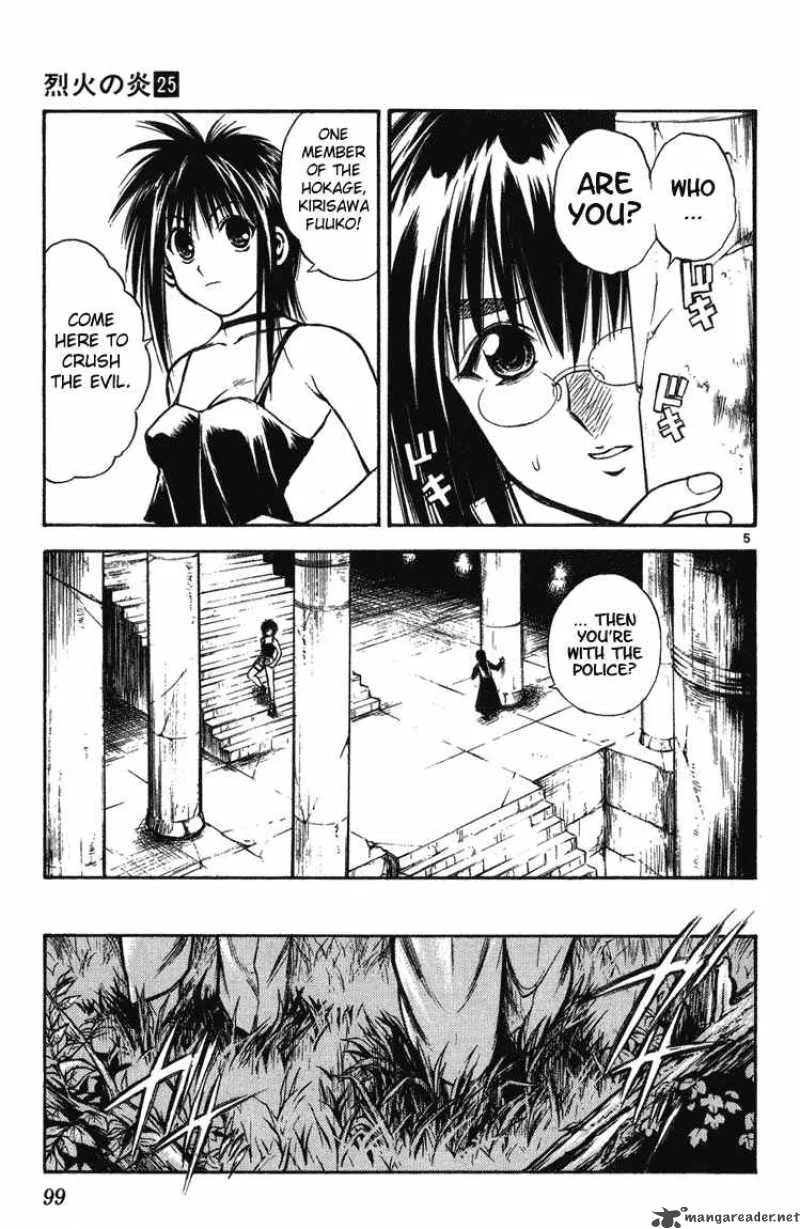 Flame Of Recca Chapter 244 page 5