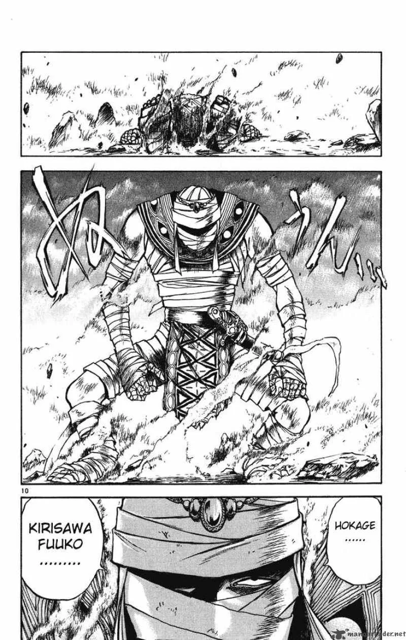 Flame Of Recca Chapter 244 page 10