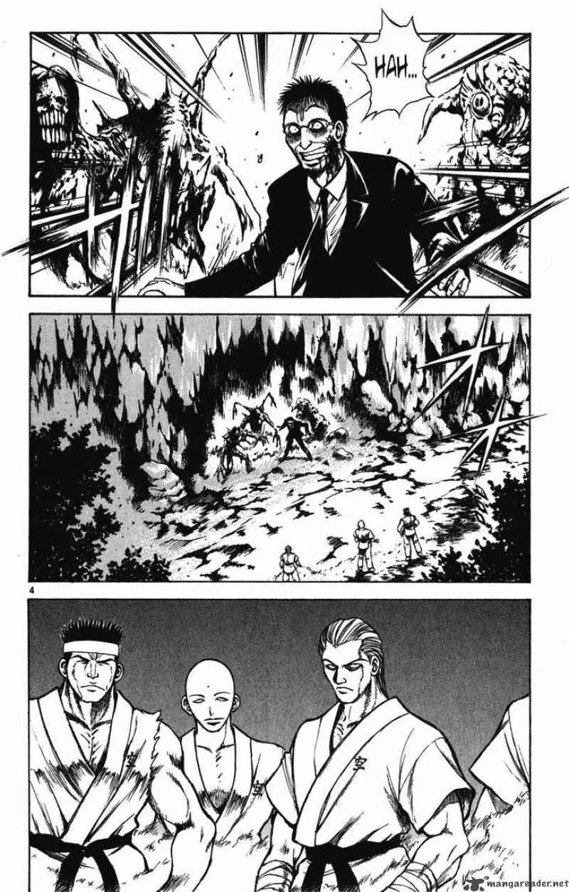 Flame Of Recca Chapter 245 page 3