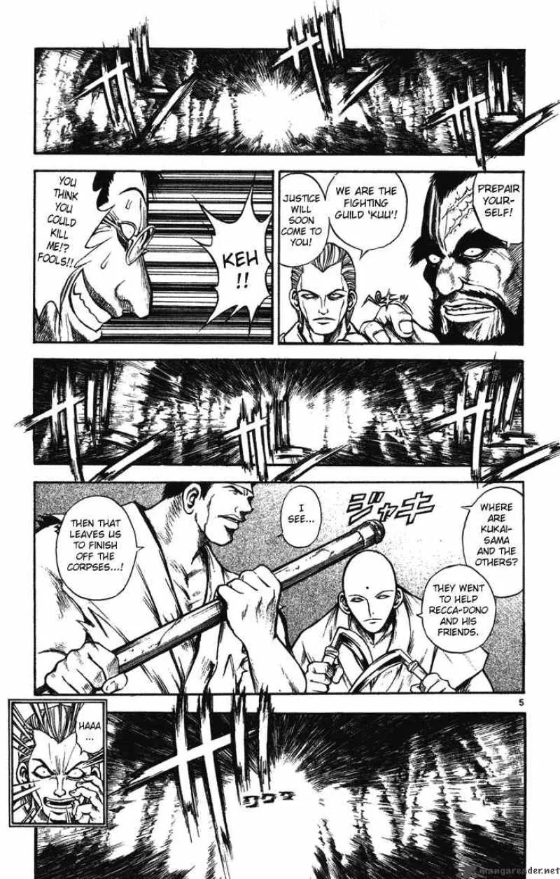 Flame Of Recca Chapter 245 page 4