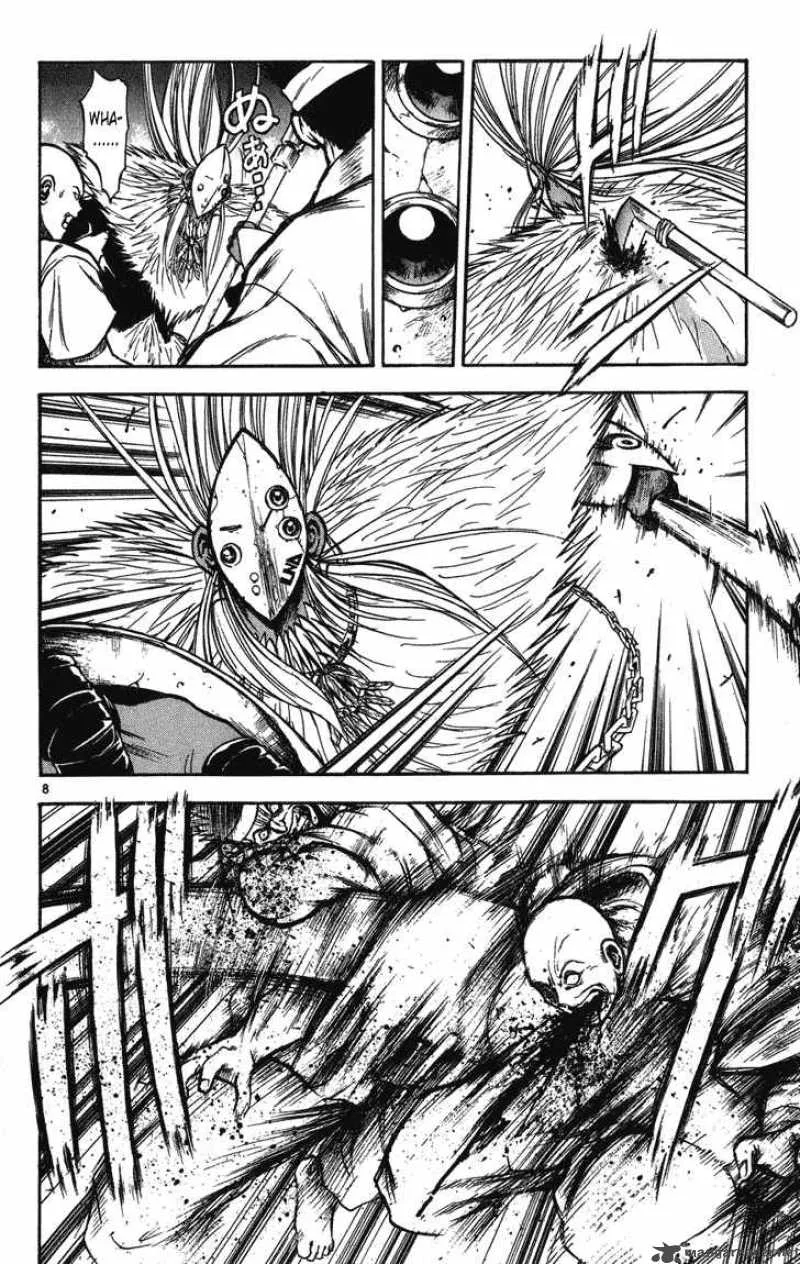 Flame Of Recca Chapter 245 page 7