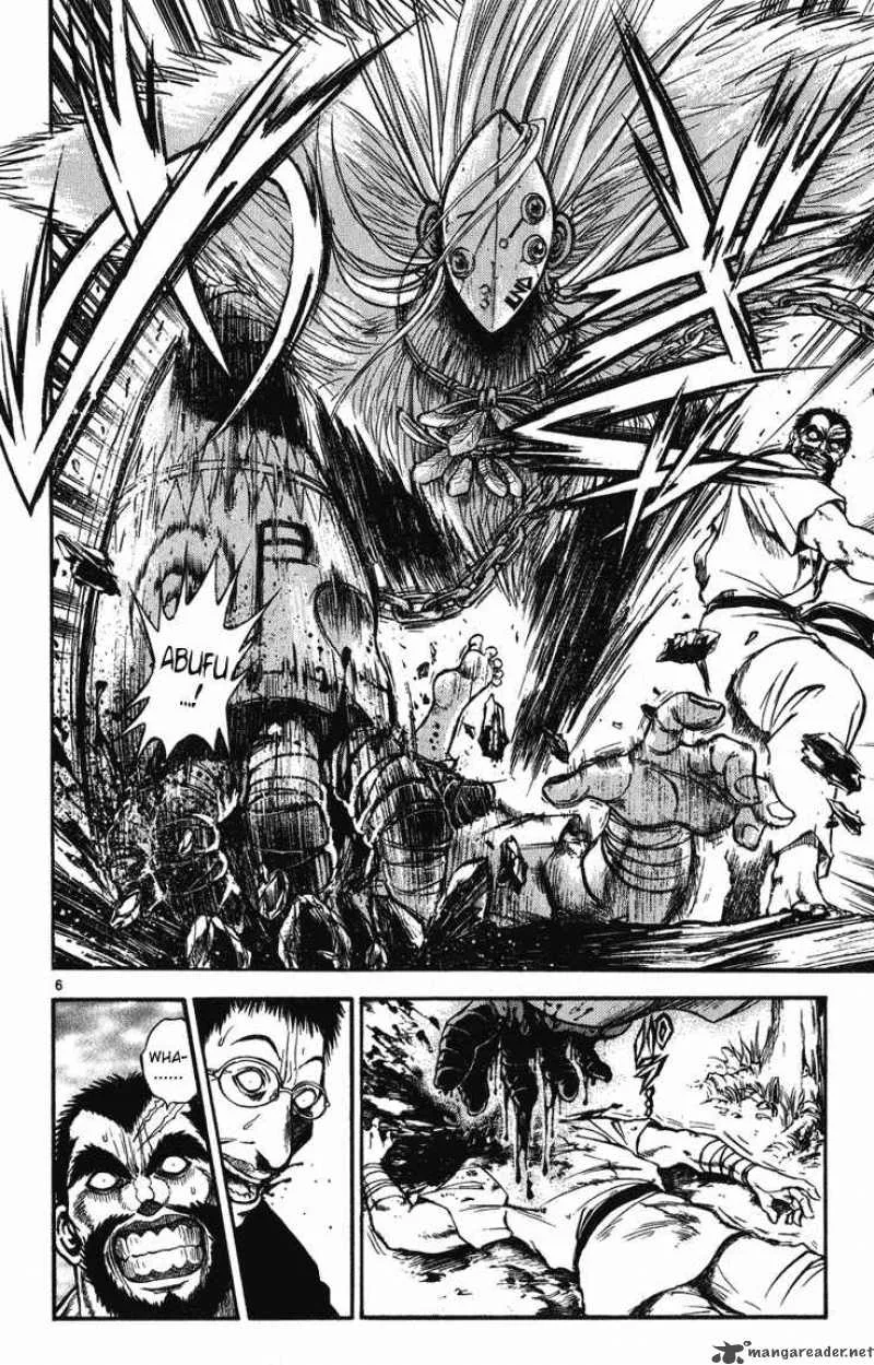 Flame Of Recca Chapter 245 page 5
