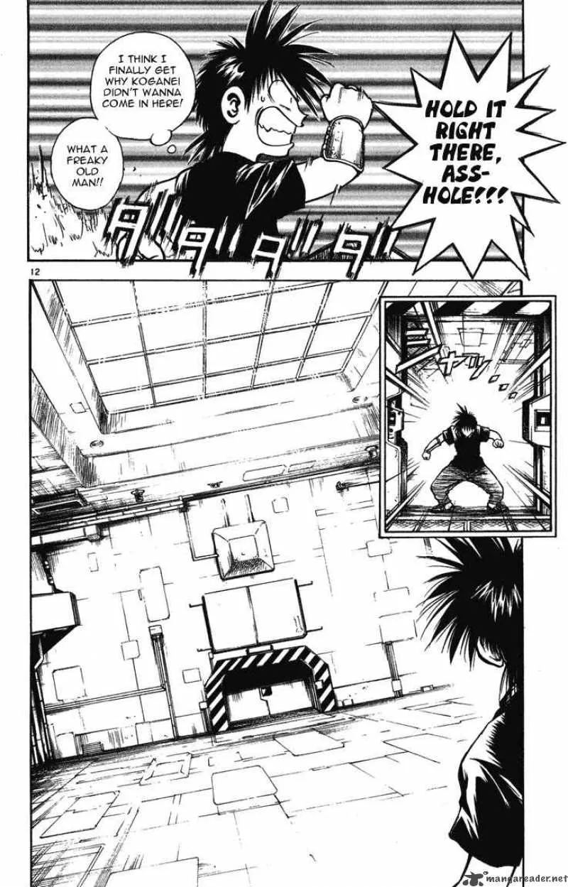 Flame Of Recca Chapter 245 page 11