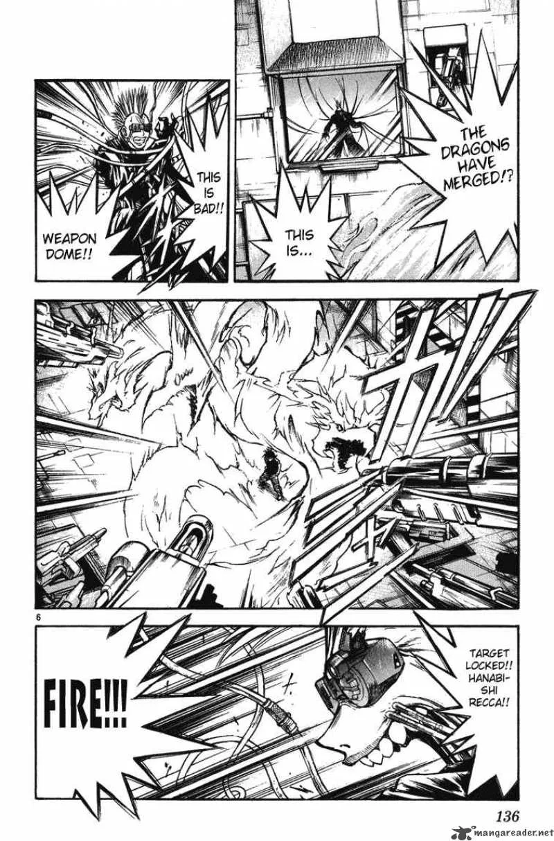 Flame Of Recca Chapter 246 page 5