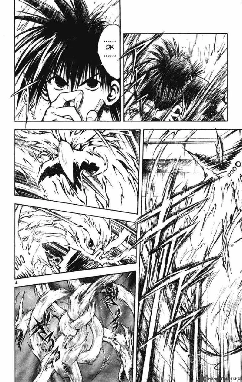 Flame Of Recca Chapter 246 page 3