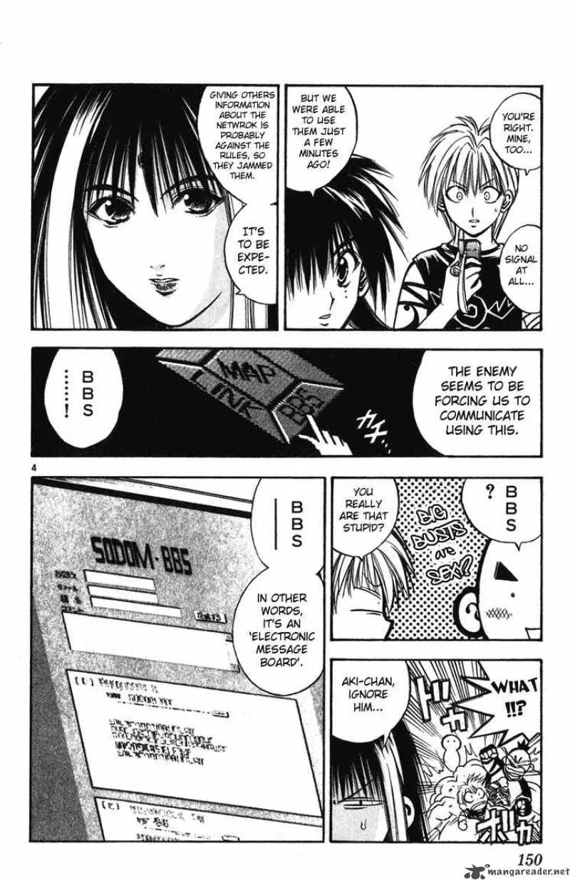 Flame Of Recca Chapter 247 page 4
