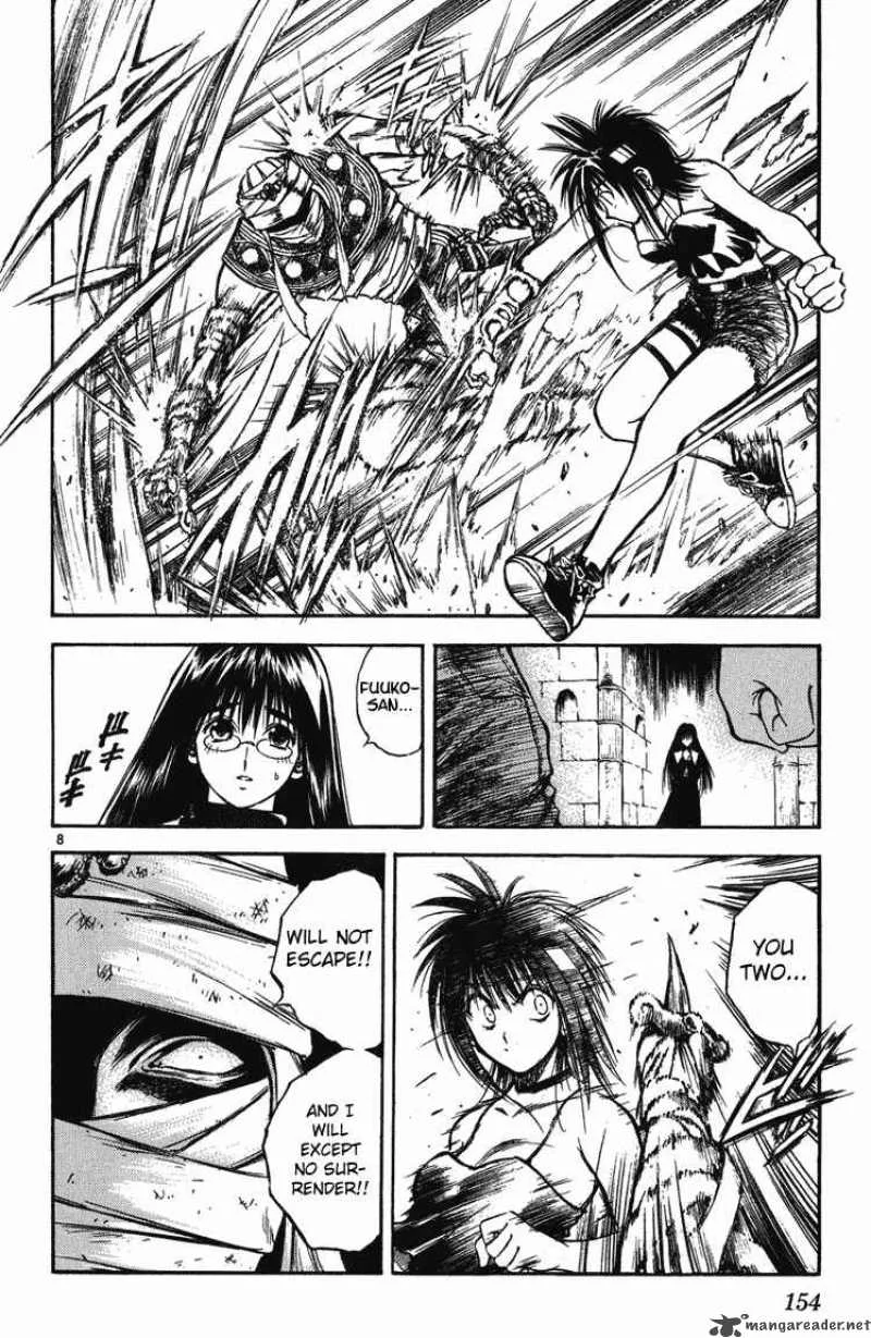 Flame Of Recca Chapter 247 page 8