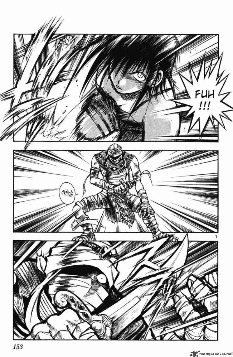 Flame Of Recca Chapter 247 page 7