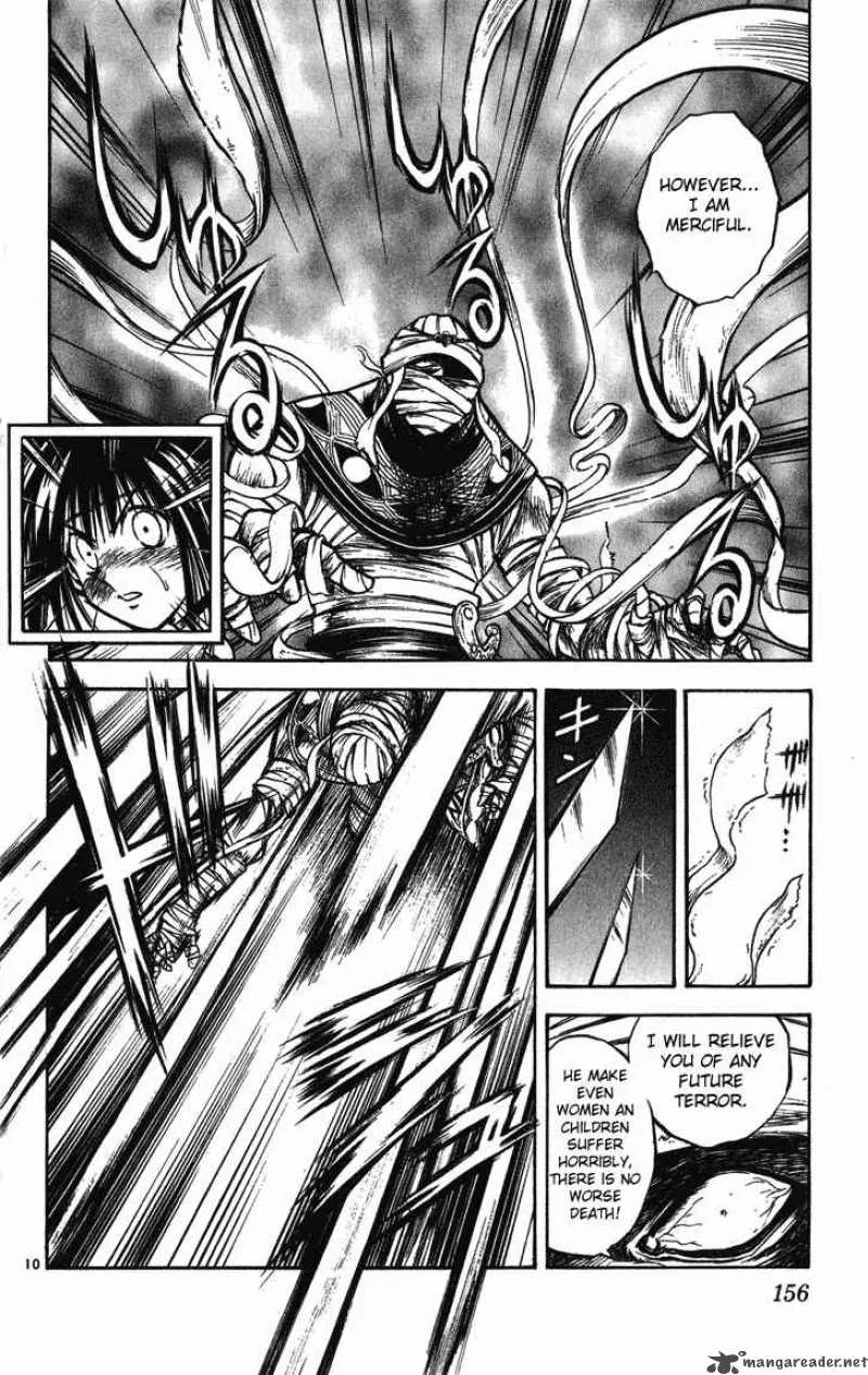 Flame Of Recca Chapter 247 page 10