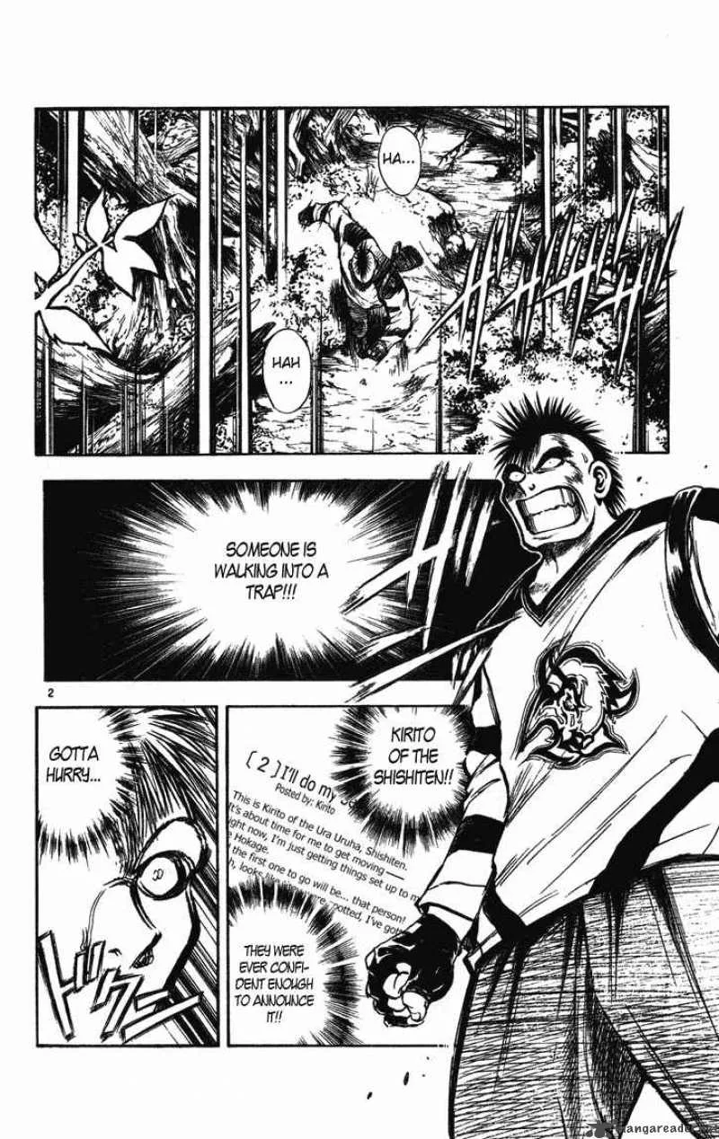 Flame Of Recca Chapter 248 page 2