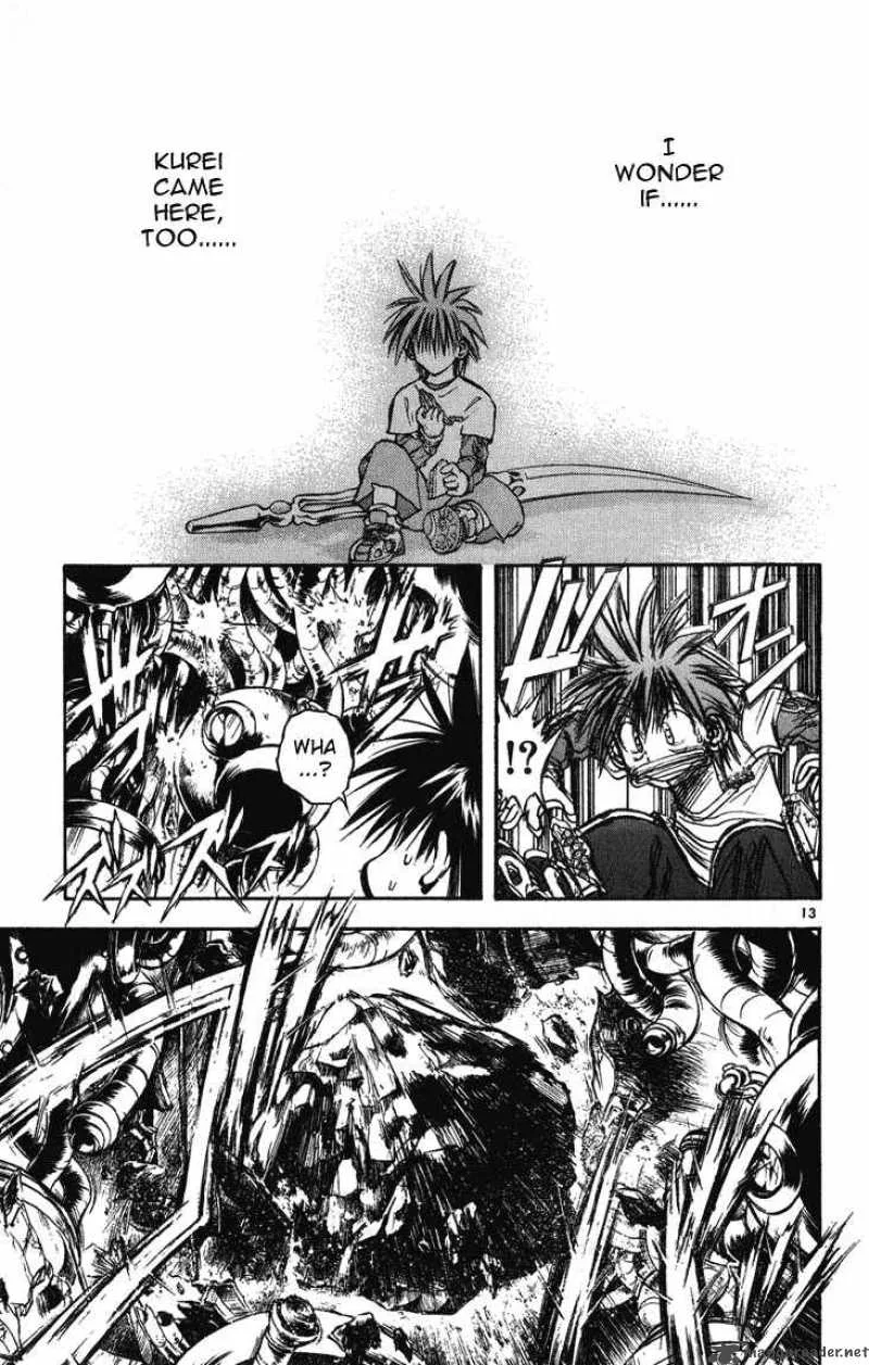 Flame Of Recca Chapter 248 page 13