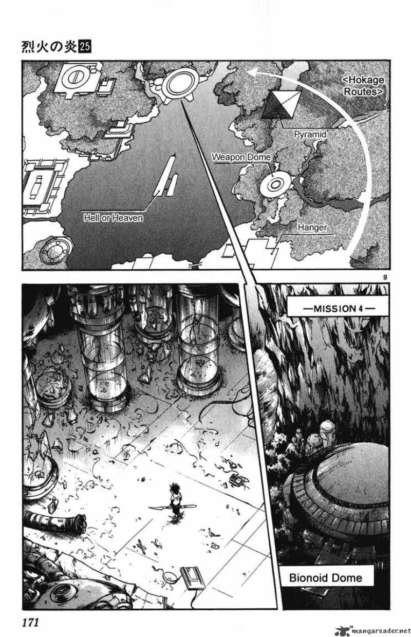 Flame Of Recca Chapter 248 page 9