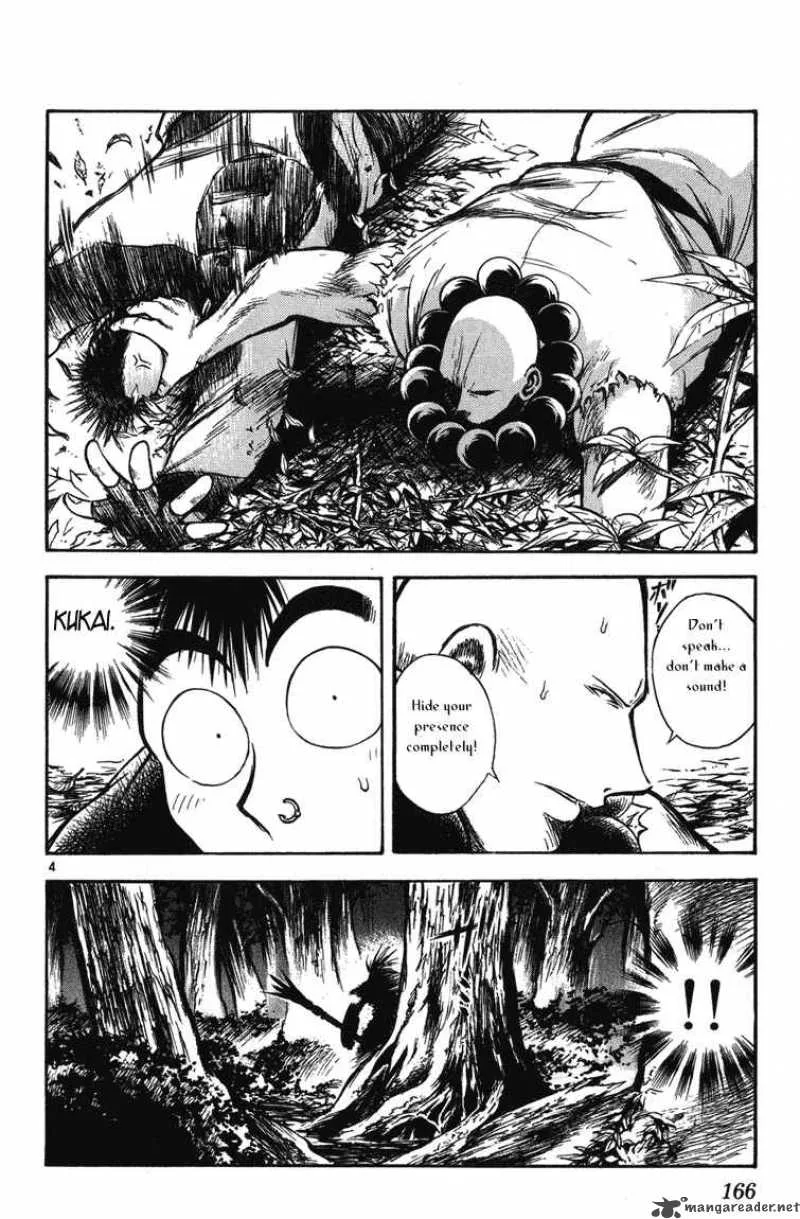 Flame Of Recca Chapter 248 page 4