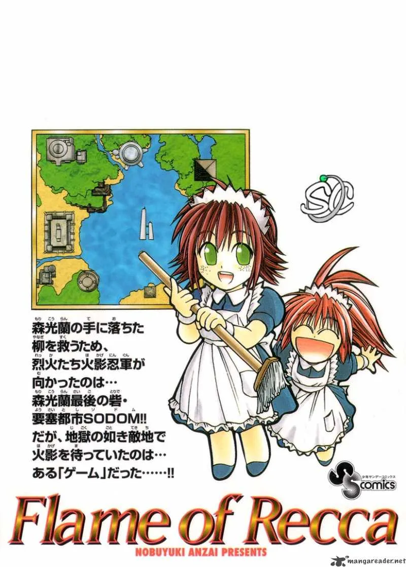 Flame Of Recca Chapter 248 page 19
