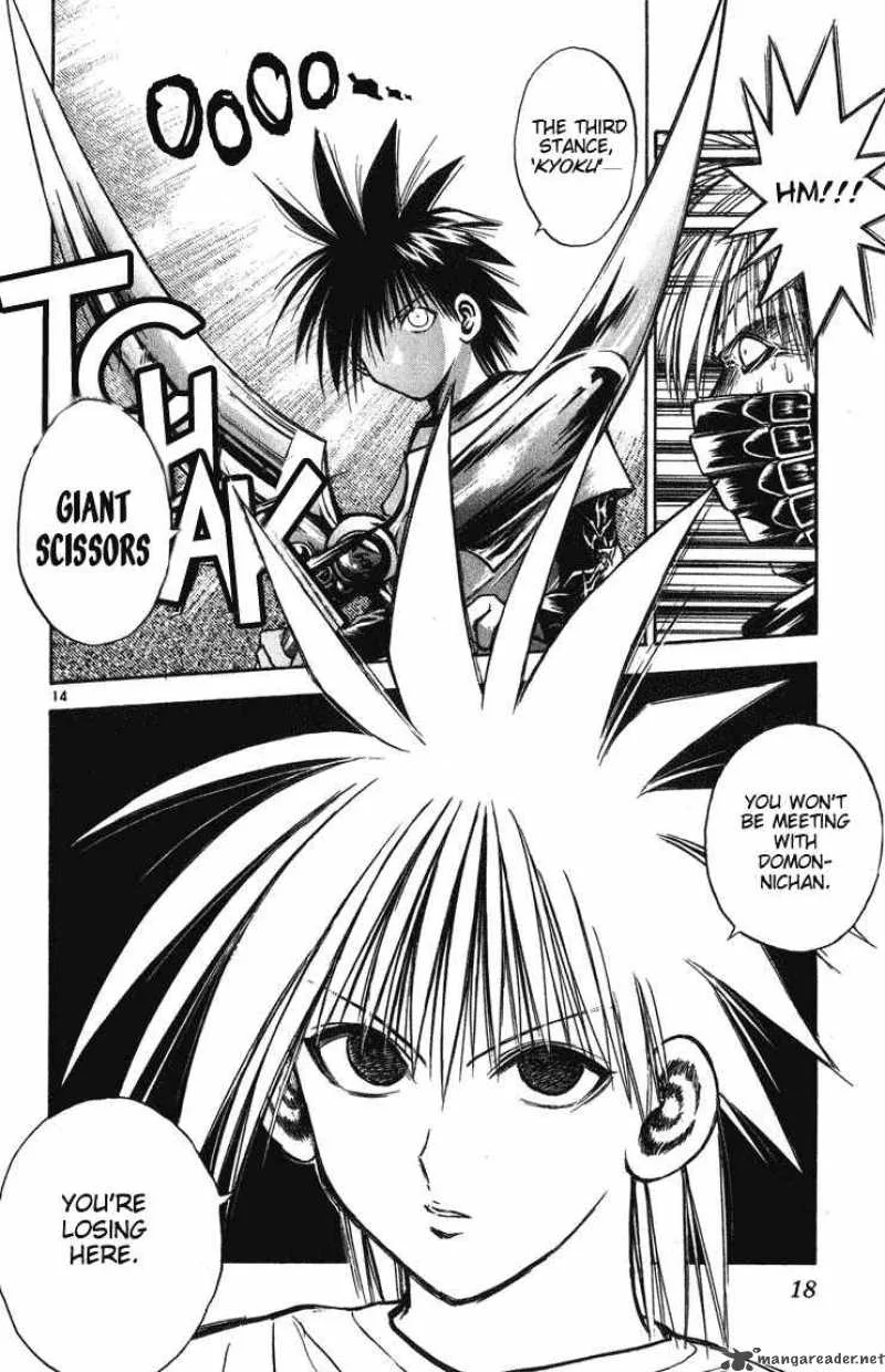 Flame Of Recca Chapter 249 page 15