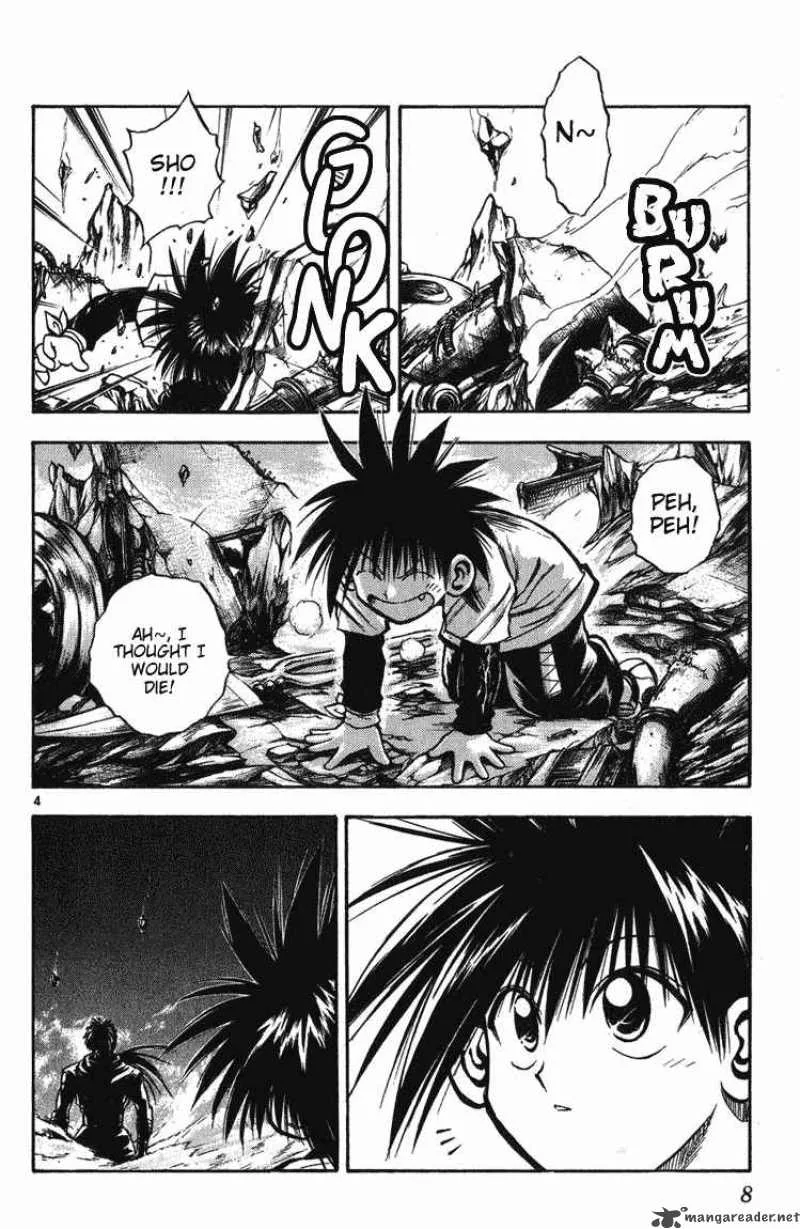 Flame Of Recca Chapter 249 page 5