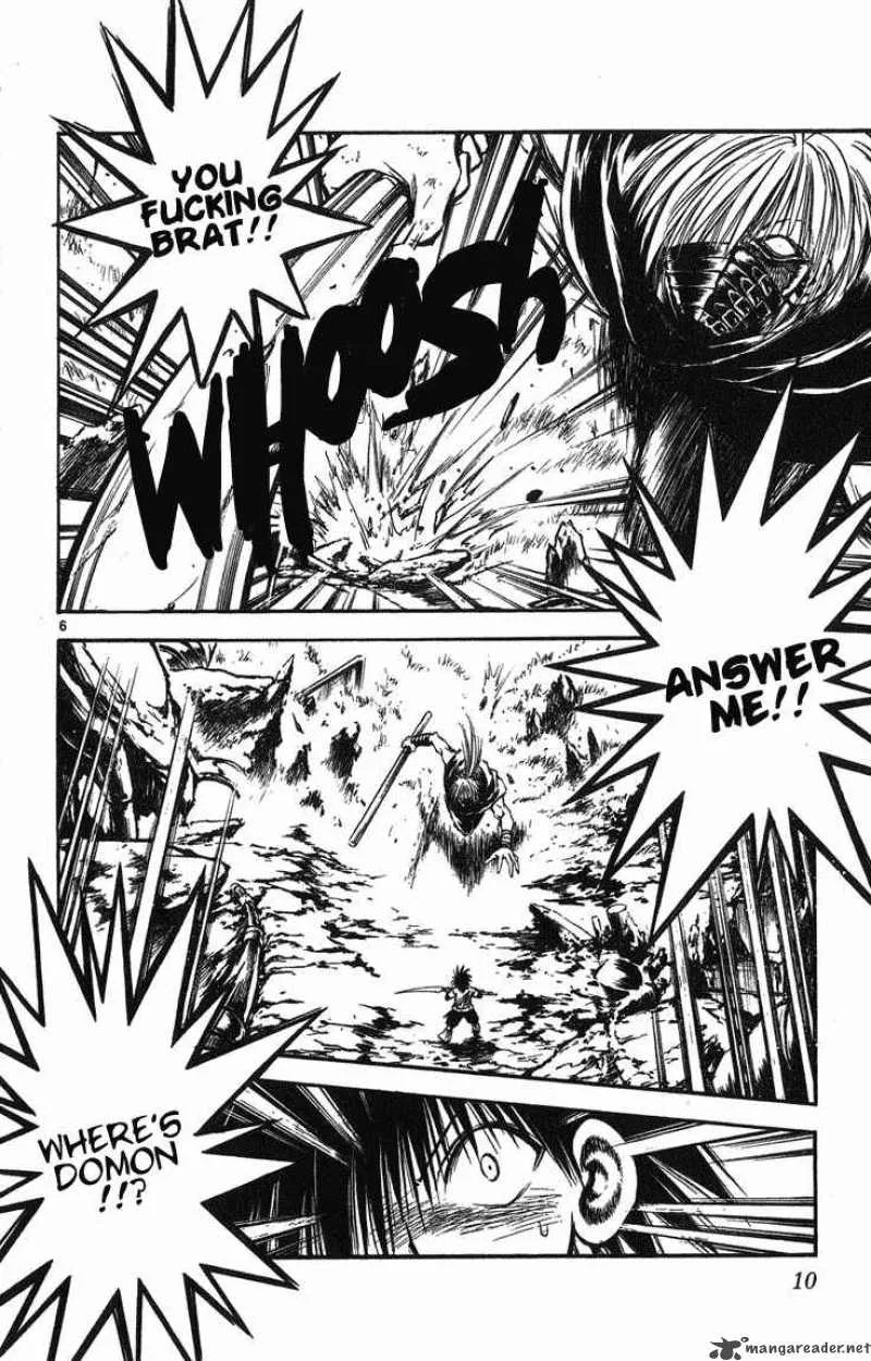 Flame Of Recca Chapter 249 page 7