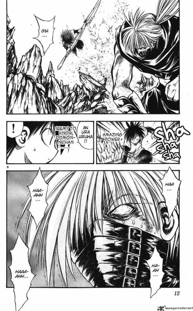 Flame Of Recca Chapter 249 page 9