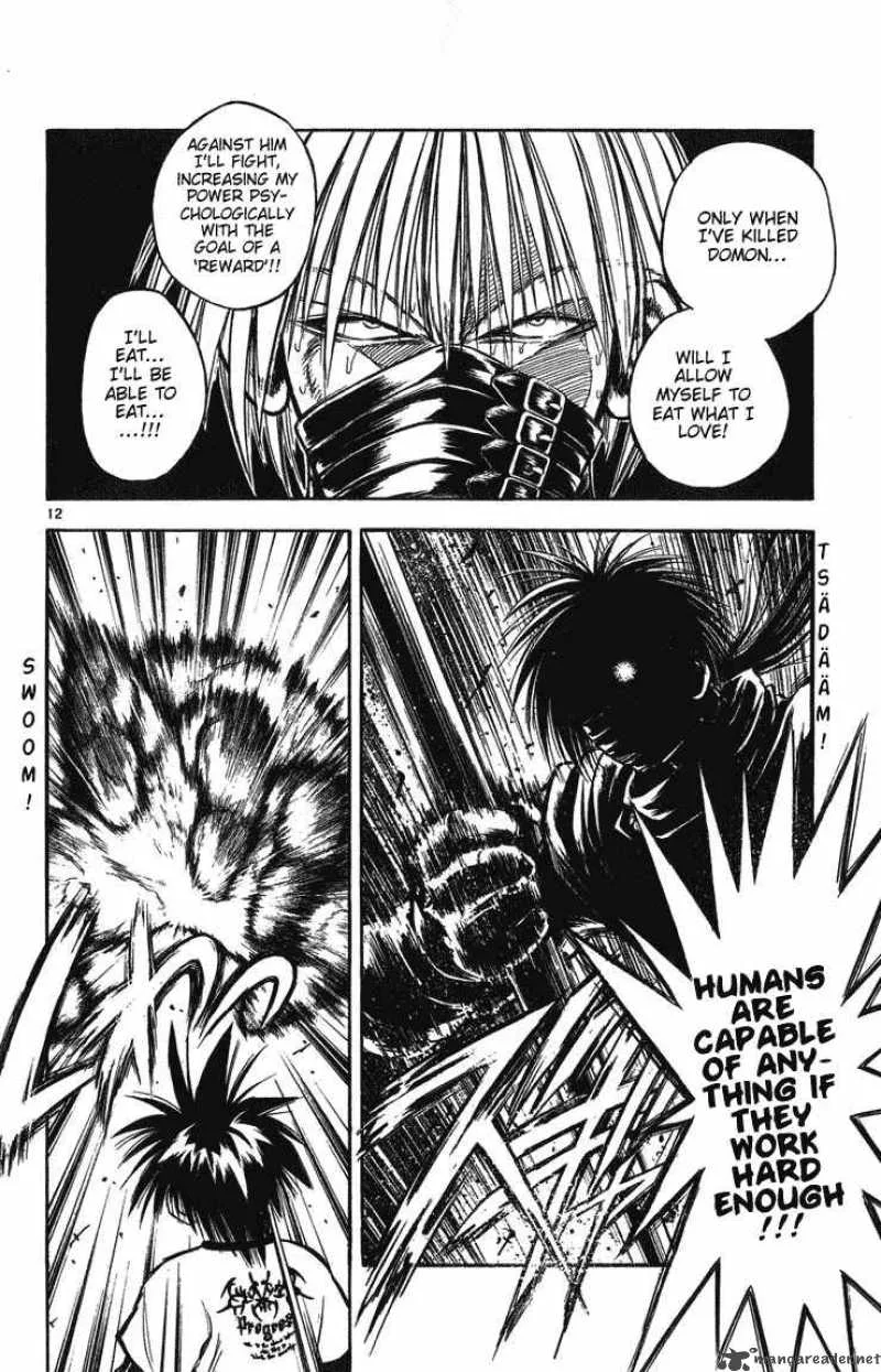 Flame Of Recca Chapter 249 page 13