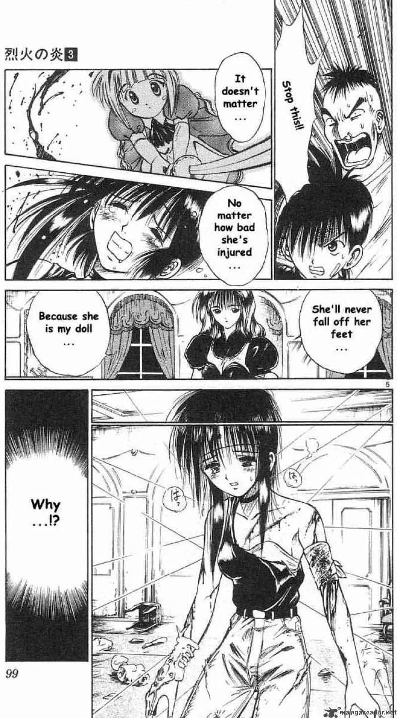 Flame Of Recca Chapter 25 page 5