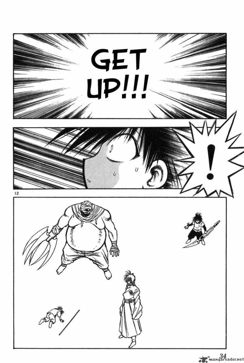 Flame Of Recca Chapter 250 page 11