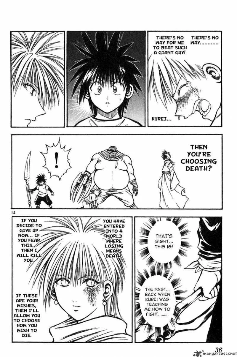 Flame Of Recca Chapter 250 page 13
