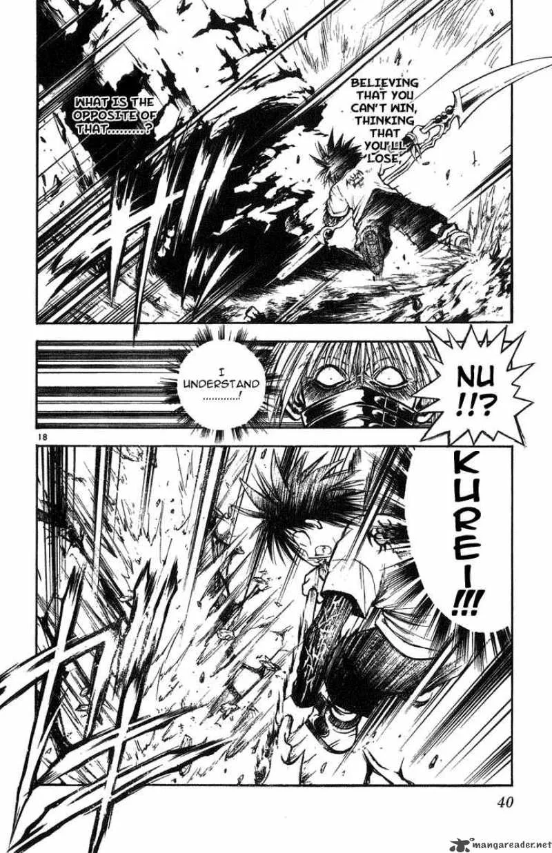 Flame Of Recca Chapter 250 page 17