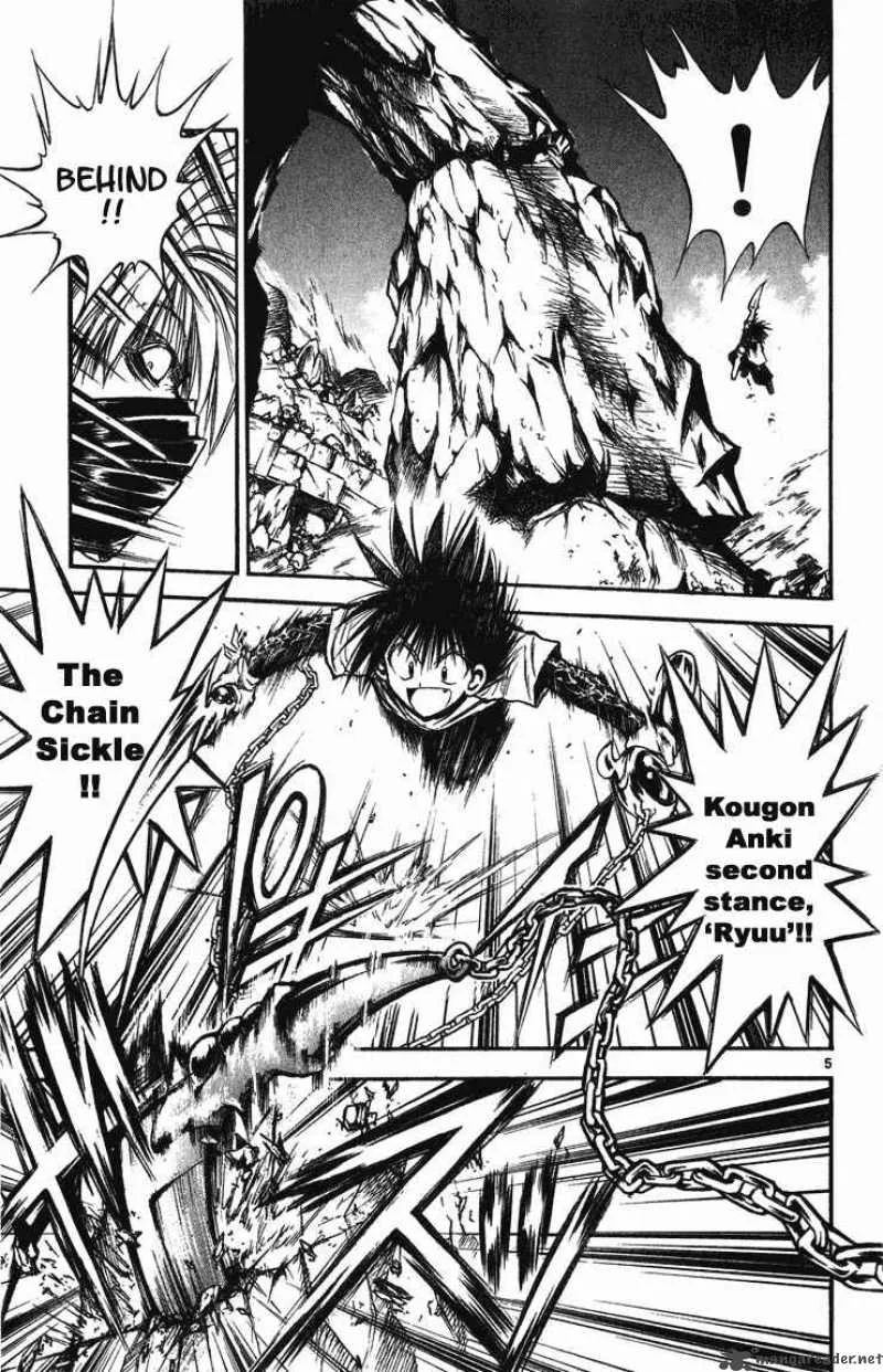 Flame Of Recca Chapter 251 page 5