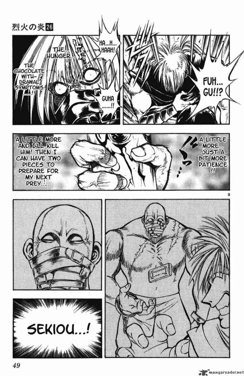 Flame Of Recca Chapter 251 page 9