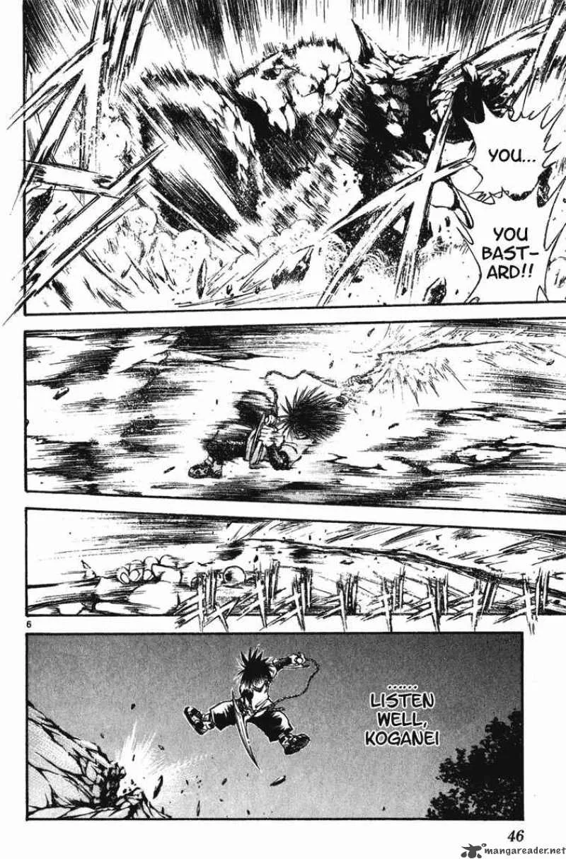 Flame Of Recca Chapter 251 page 6