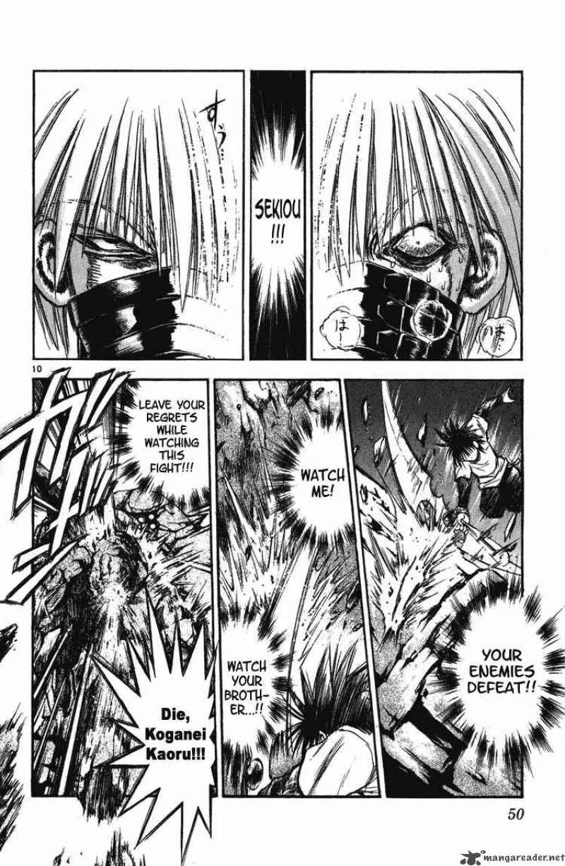 Flame Of Recca Chapter 251 page 10