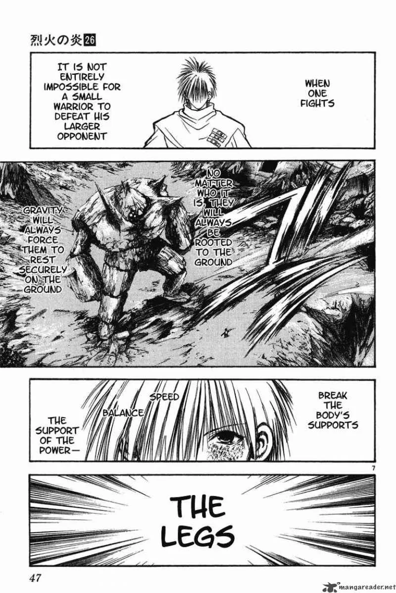 Flame Of Recca Chapter 251 page 7